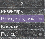 17383