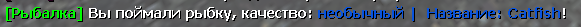 17384