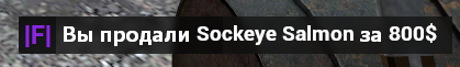 17387