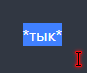 1655725331085.png