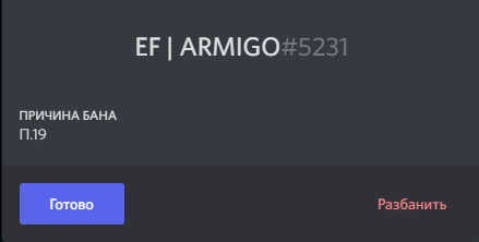 17737