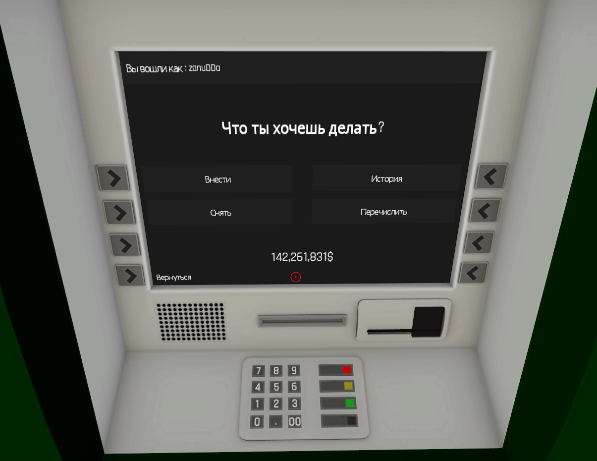 1668155877745.png