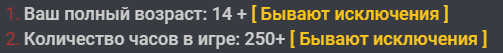 18403
