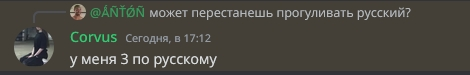 18725
