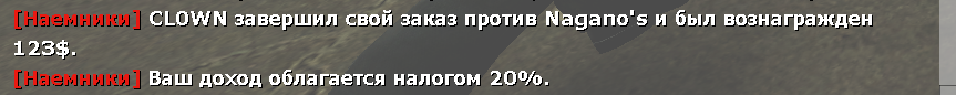 18769