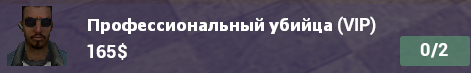 18956