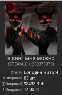 19000