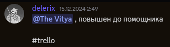 19376