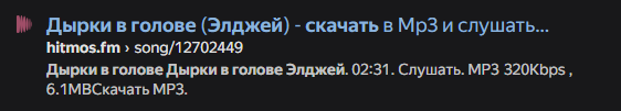 19579