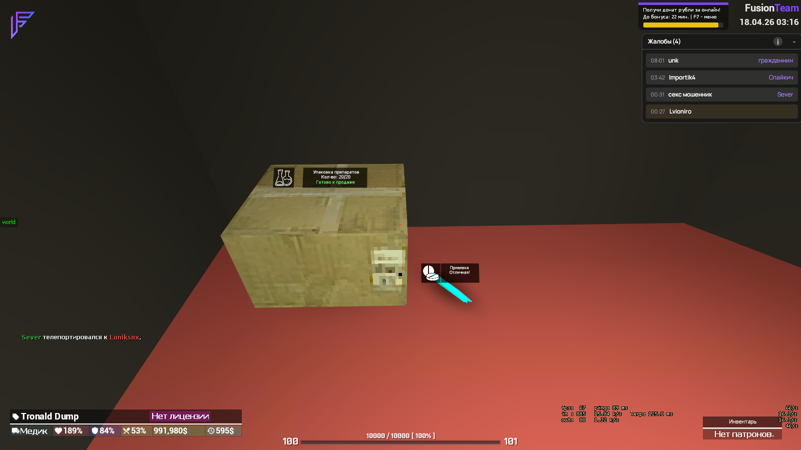 1776467791239.png