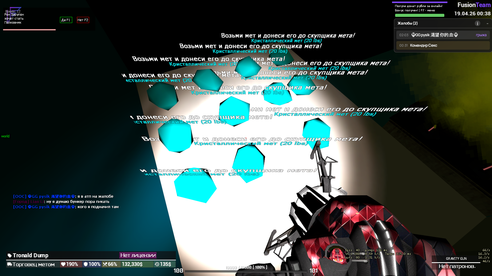 1776544727074.png