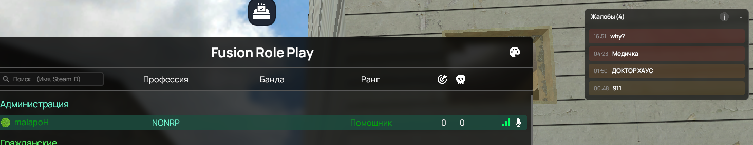 1777118823235.png