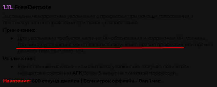 1782175861585.png