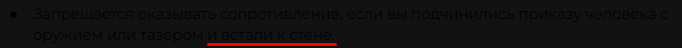 1782178924647.png