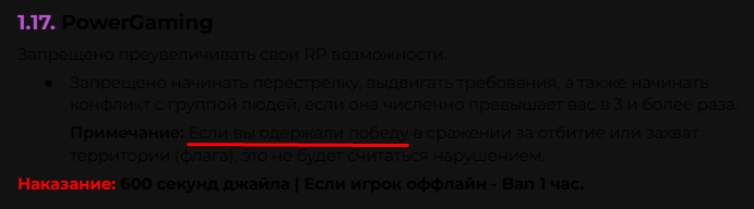 1782179246942.png