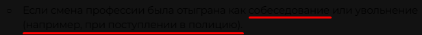 1782179453521.png