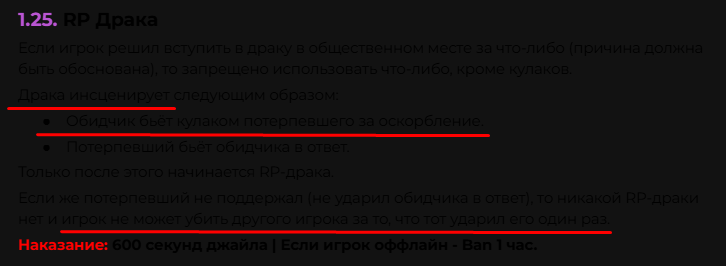 1782180218534.png