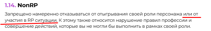 1782339766203.png