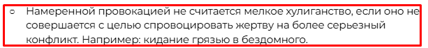 1782339792300.png
