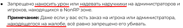 1782339814508.png