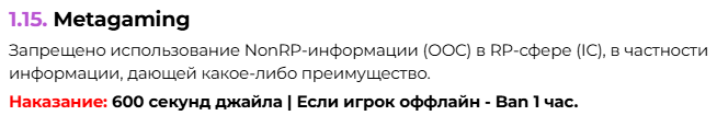 1782339839496.png
