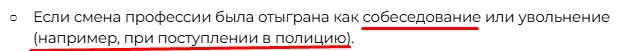 1782339868679.png