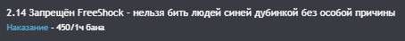2.PNG