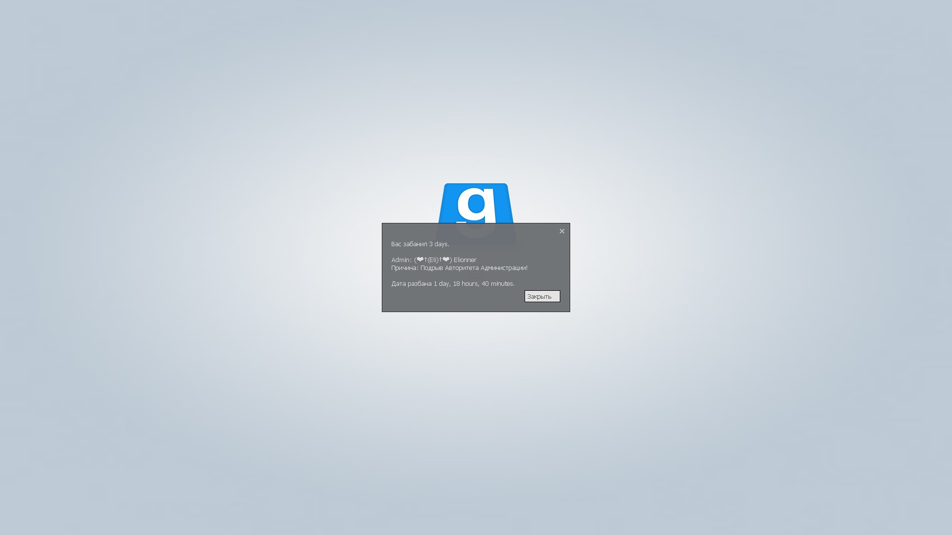 9155