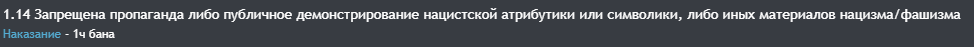 13393