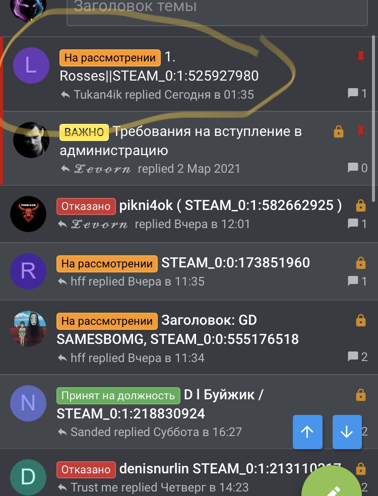 13510