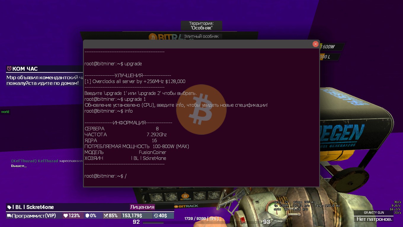 4000_screenshots_20190609193515_1.jpg