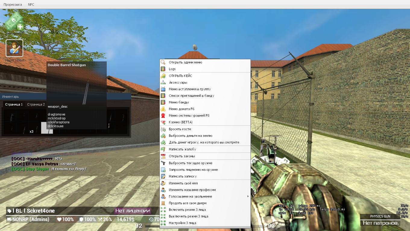 4000_screenshots_20190609210053_1.jpg