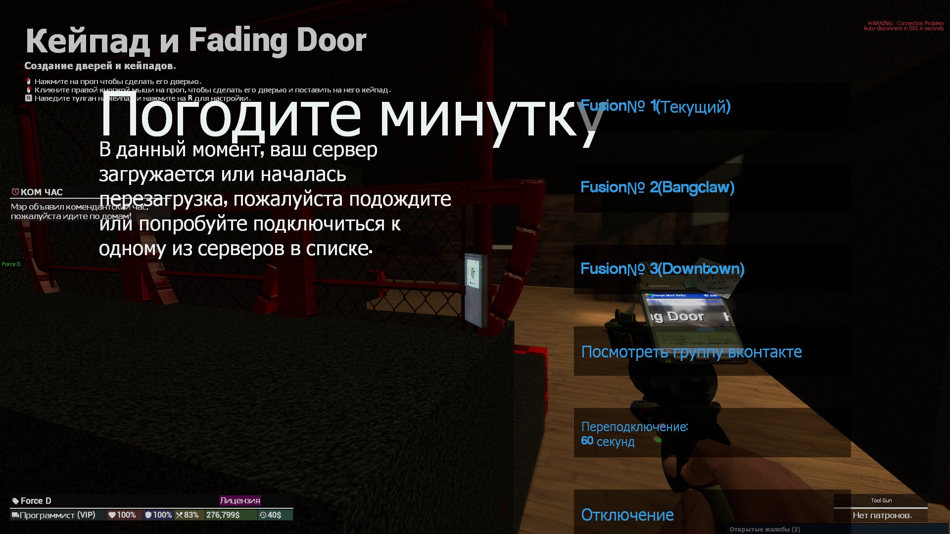 4000_screenshots_20200401221454_1.jpg