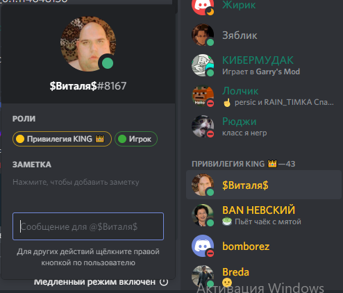 11295