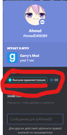 11294