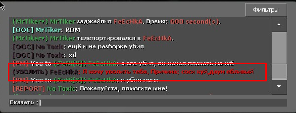 83EDABE4-69BC-4614-B3D6-21A4A6EDE10E.png