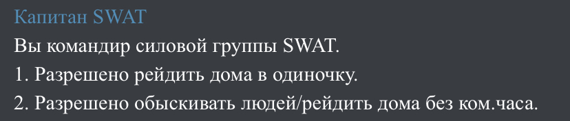 15661