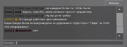 9317