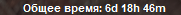 Безымянный.png