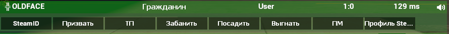 Безымянный.png