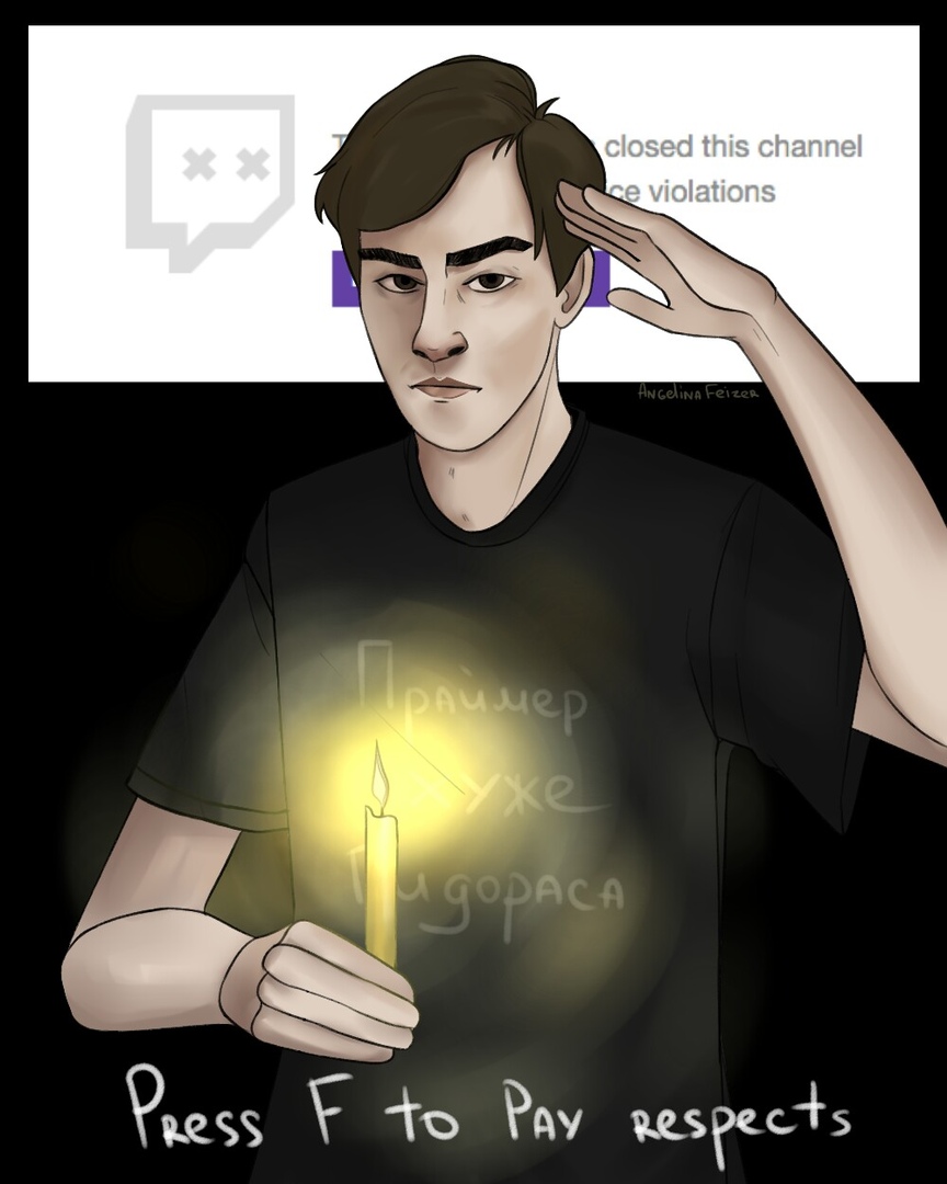 4754