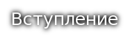 cooltext313553880492601.png