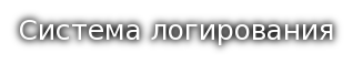 cooltext313553968989279.png