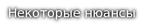 cooltext313553998618853.png