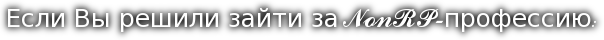 cooltext313554059524346.png