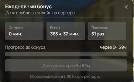 Для форума.jpg