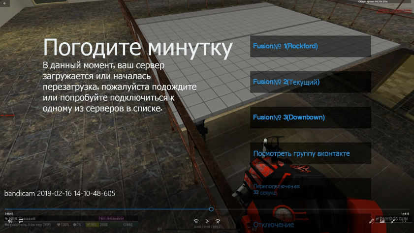 Док-ва1.png