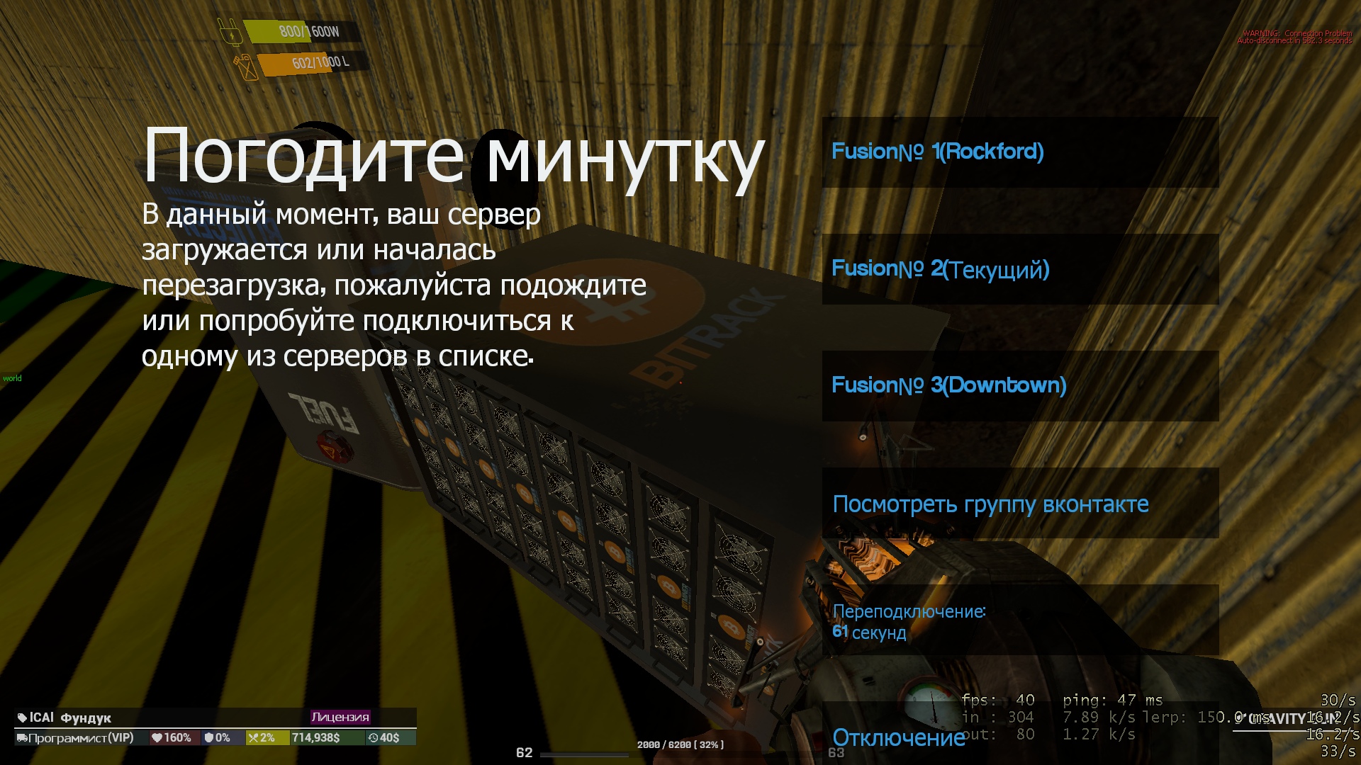 доква.jpg