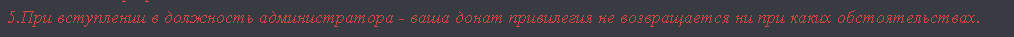 два.PNG
