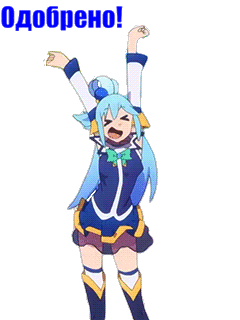 10267